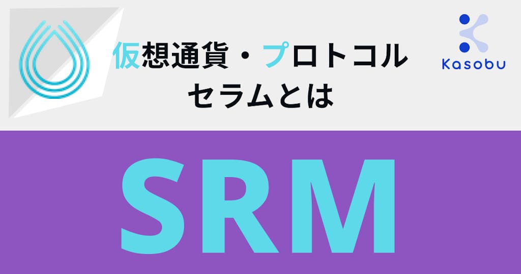 保存版 Discord ディスコード の使い方完全ガイド Kasobu